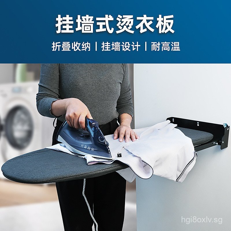 Home Folding Ironing Board Wall-Mounted Ironing Board Ironing Table ...