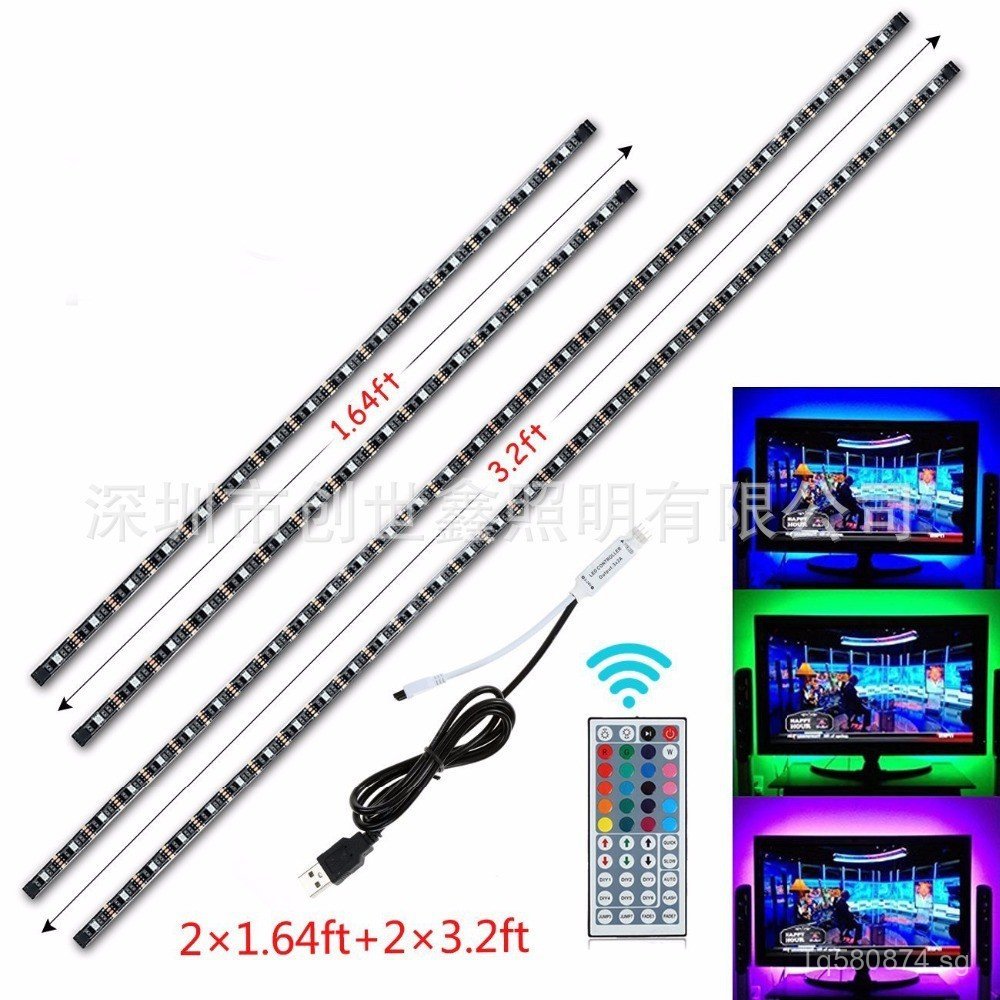 Strip5050Key Atmosphere4Remote Control for Light Strip50cm Infrared ...