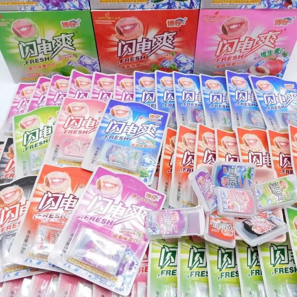 Lightning Cool 8090 Food Childhood Snacks Strawberry Lemon Refreshing ...