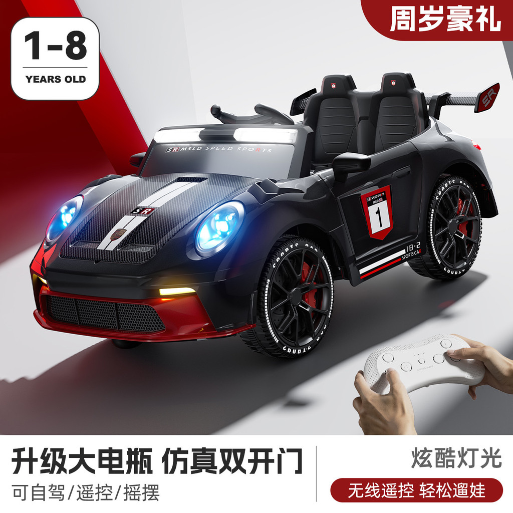 2025 New Style Children's Electric Car Four-wheel Drive Can Sit People ...
