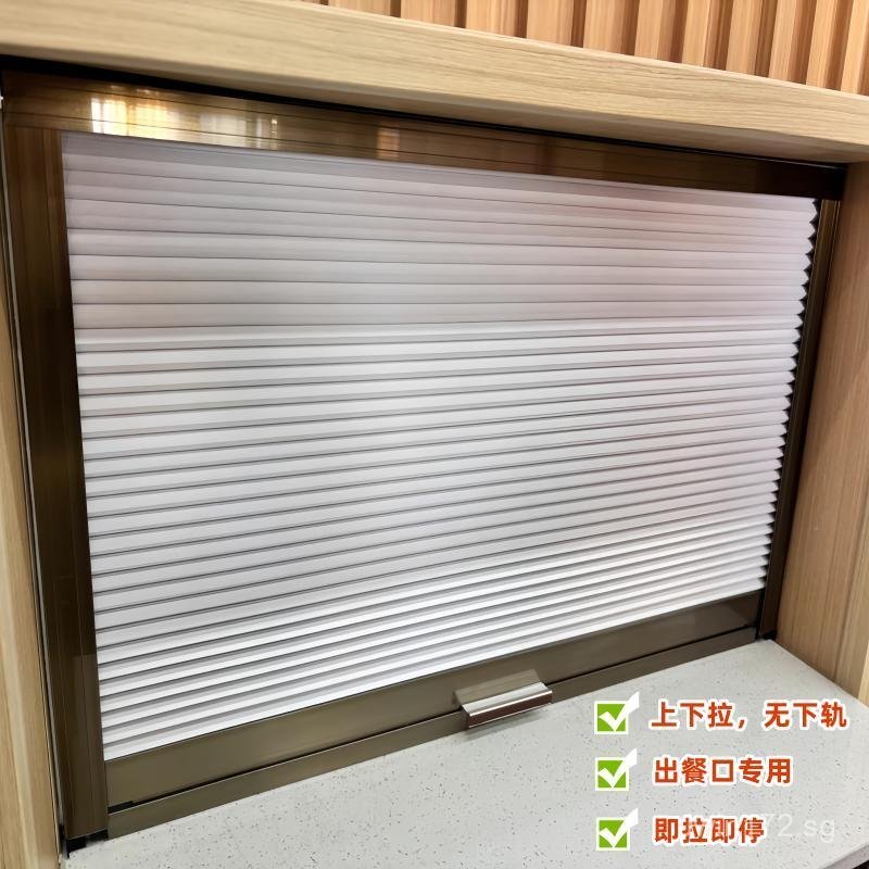 Kitchen Sliding Door Roller Shutter Door Stopper Sliding Curtain ...