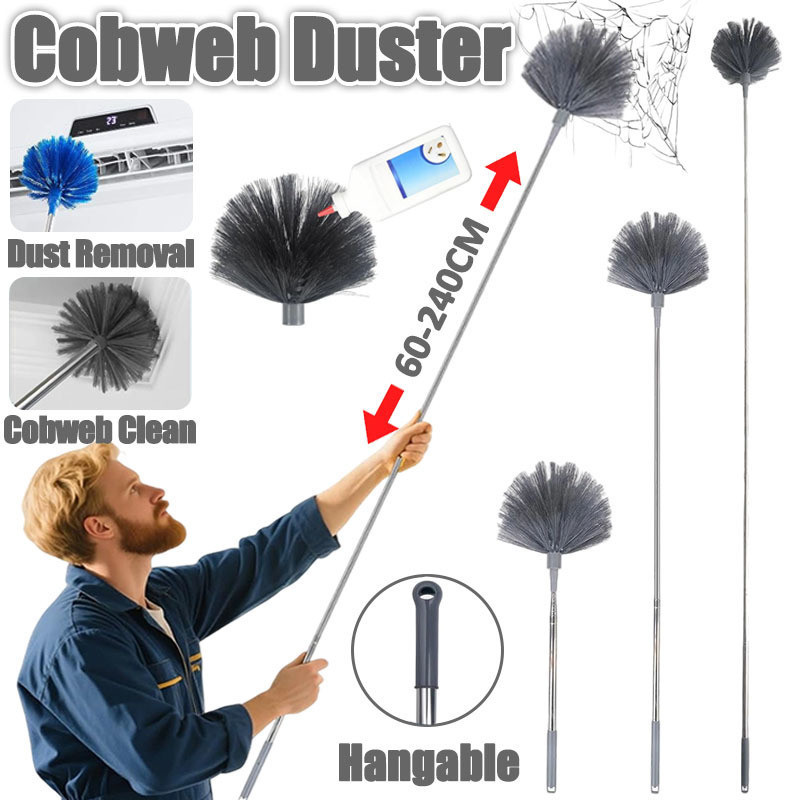 260CM Spider Web Cleaner Cobweb Duster Long Adjustable Ceiling Duster ...