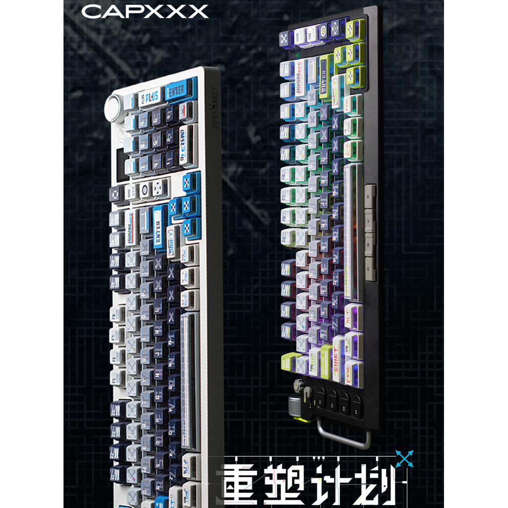 keycap gaming keyboard CAPXXX [Remodeling Plan] Blue/Green Gradient ...