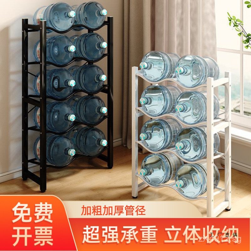 Stand Storage Rack for Bottled Water, Single and Double Row Office ...