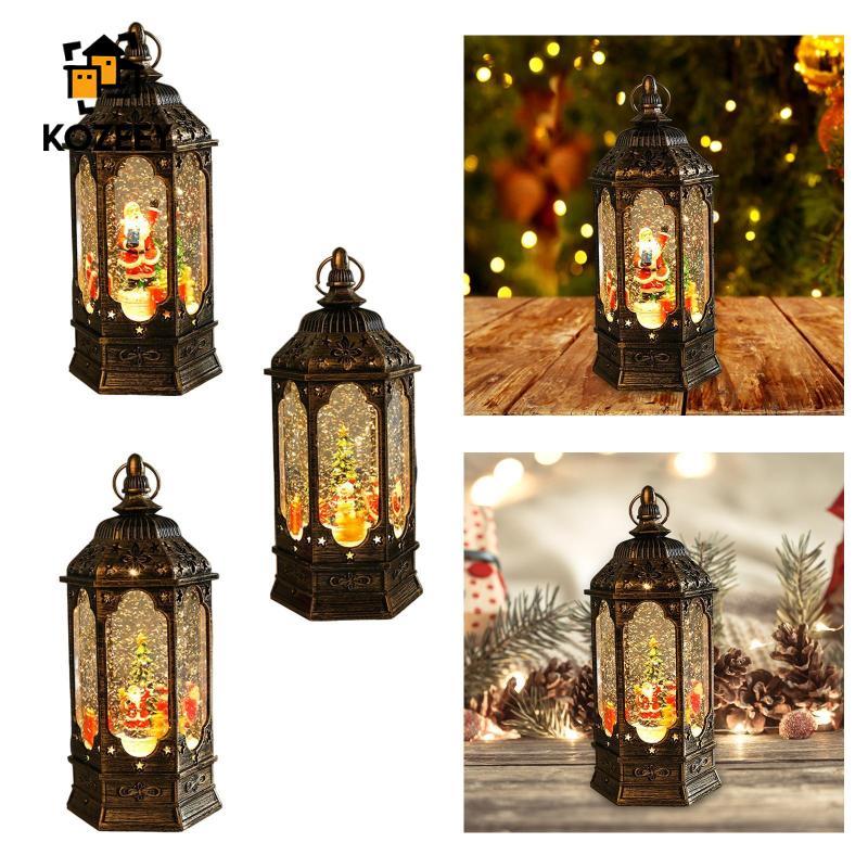 KOZEEY Musical Snow Globe Lantern Lighted Swirling Singing Water ...