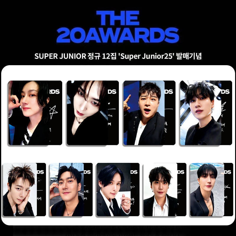 9pcs SUPER JUNIOR The 20 Awards Lomo Cards Light Stick Photocards
