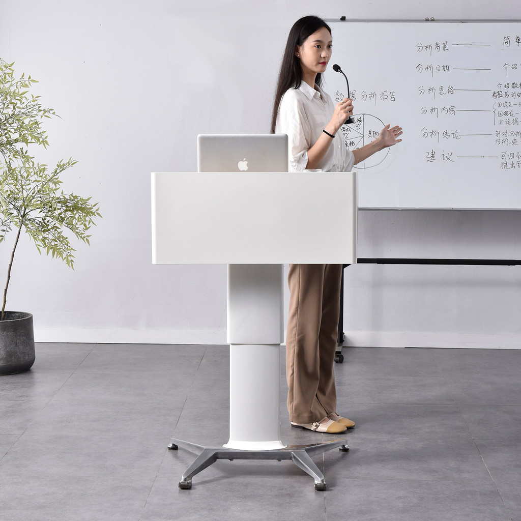 Movable Lectern for Classroom, Conference Room, Training, Simple Host ...