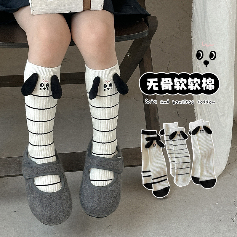 Free Shipping All-in-One Machine Boneless Embroidered Children's ...