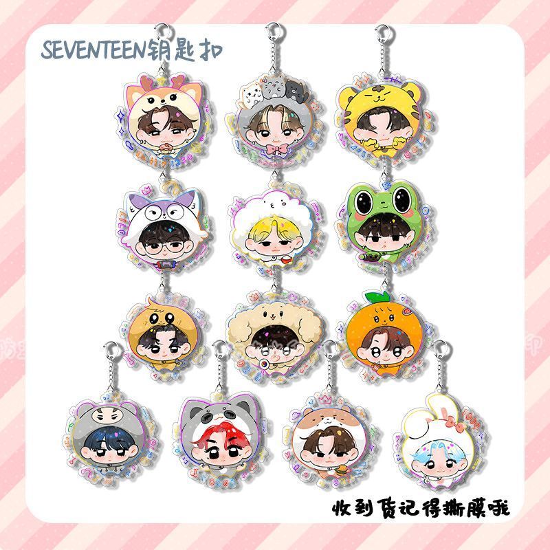 Korean Entertainment Merchandise seventeenq Version svt Quanyuan Woo ...