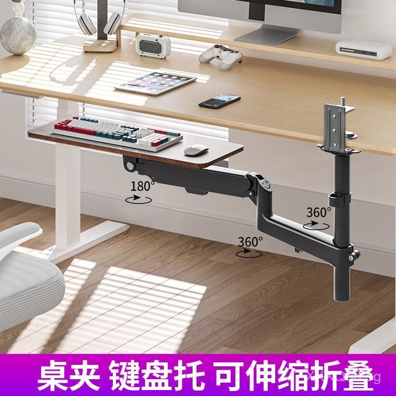 Adjustable Cantilever Reclining Chair Computer Desk Extension Pneumatic ...