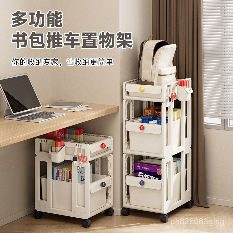 Under Desk Drawer Sliding Multi-layer Household Small Trolley Cabinet ...