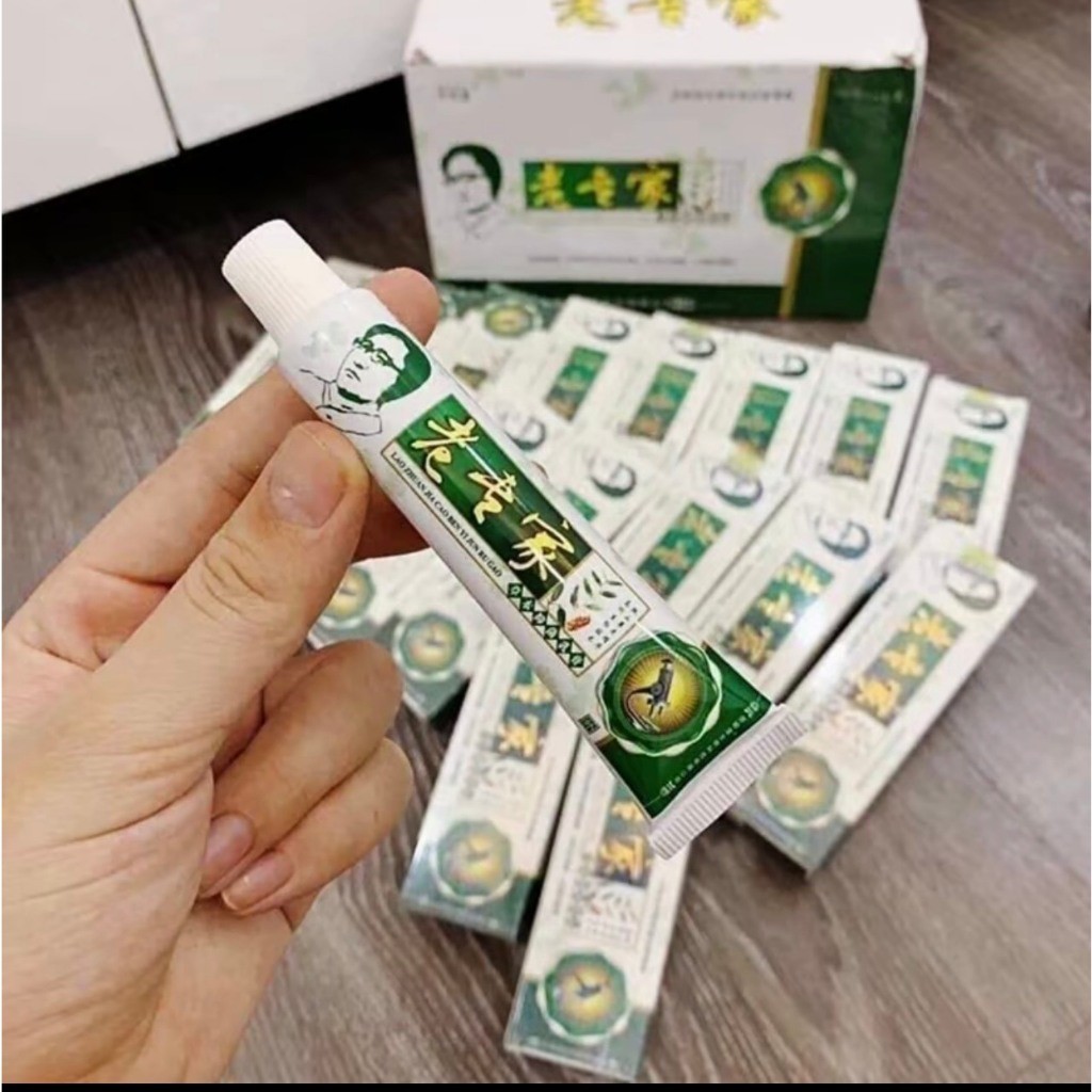GREEN EXTERNAL ITCHING FUNGUS SKIN CREAM - TCD | Shopee Singapore