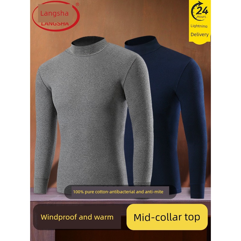 heattech innerwear winter wear Longsha Pure Cotton Autumn Clothes and ...