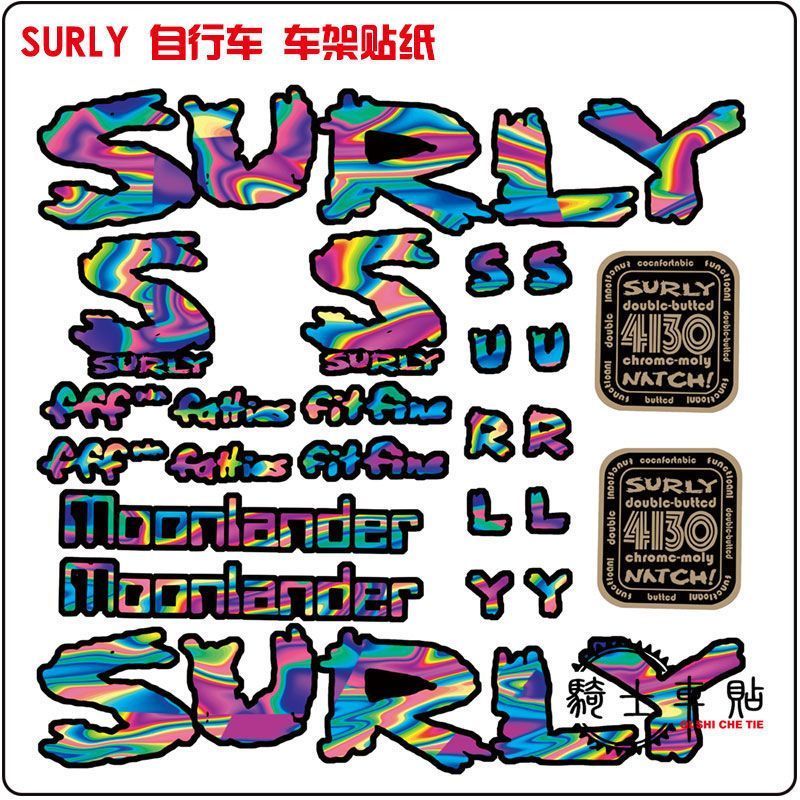 SURLY-1 Bicycle Sticker Frame Sticker Mountain Bike Road Bike Sticker ...