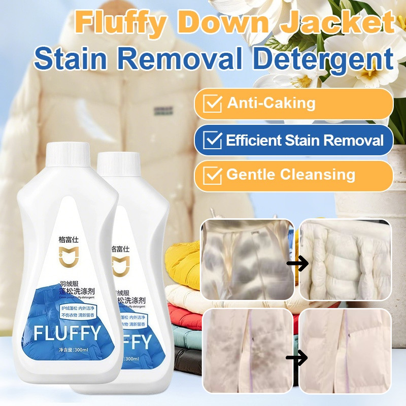 【Stain Removal/Anti-Clumping/Fluffy】Down Jacket Detergent/Down Coat ...