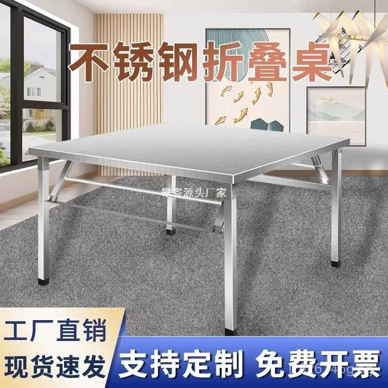 Foldable Table for Rental Houses, Portable Dining Table, Stainless ...