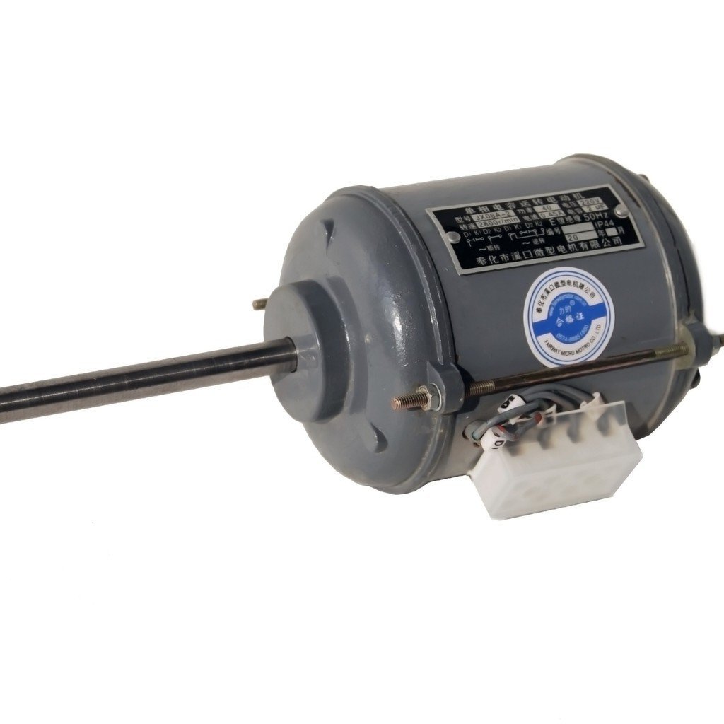 40W Baking Oven Motor|Long-axis Oven Motor YY-X06A-2（Original JX06A-2 ...
