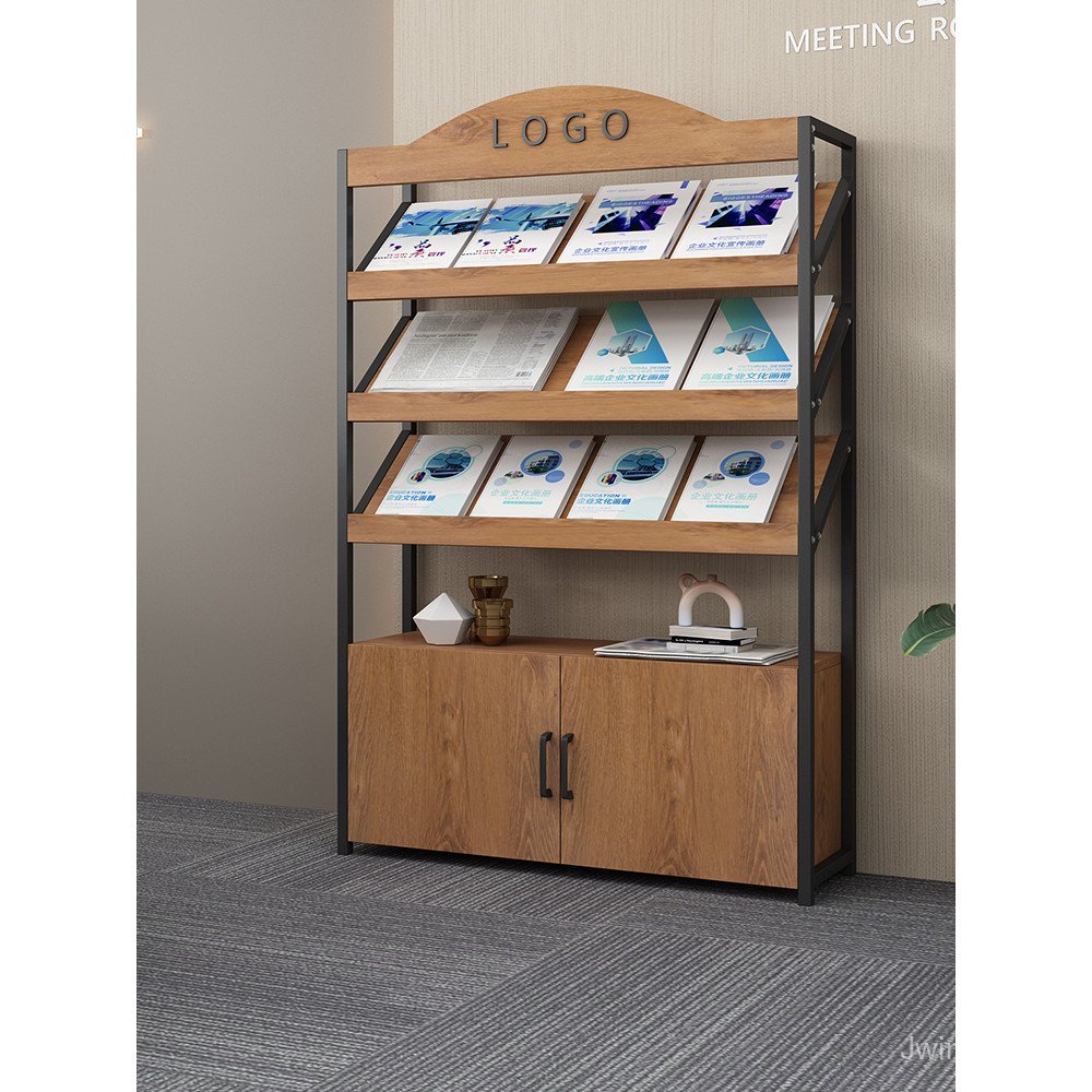 Storage Rack Display Rack Book and Newspaper Rack Magazine Rack ...