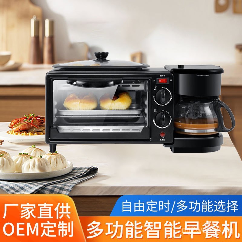 Breakfastmachine 3-in-1 Multifunctional Automatic Breakfast Maker Bread ...
