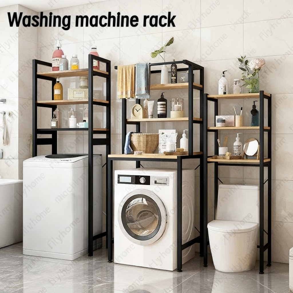 Washing Machine Storage Rack Bathroom Balcony Toilet Organizer Shelves ...