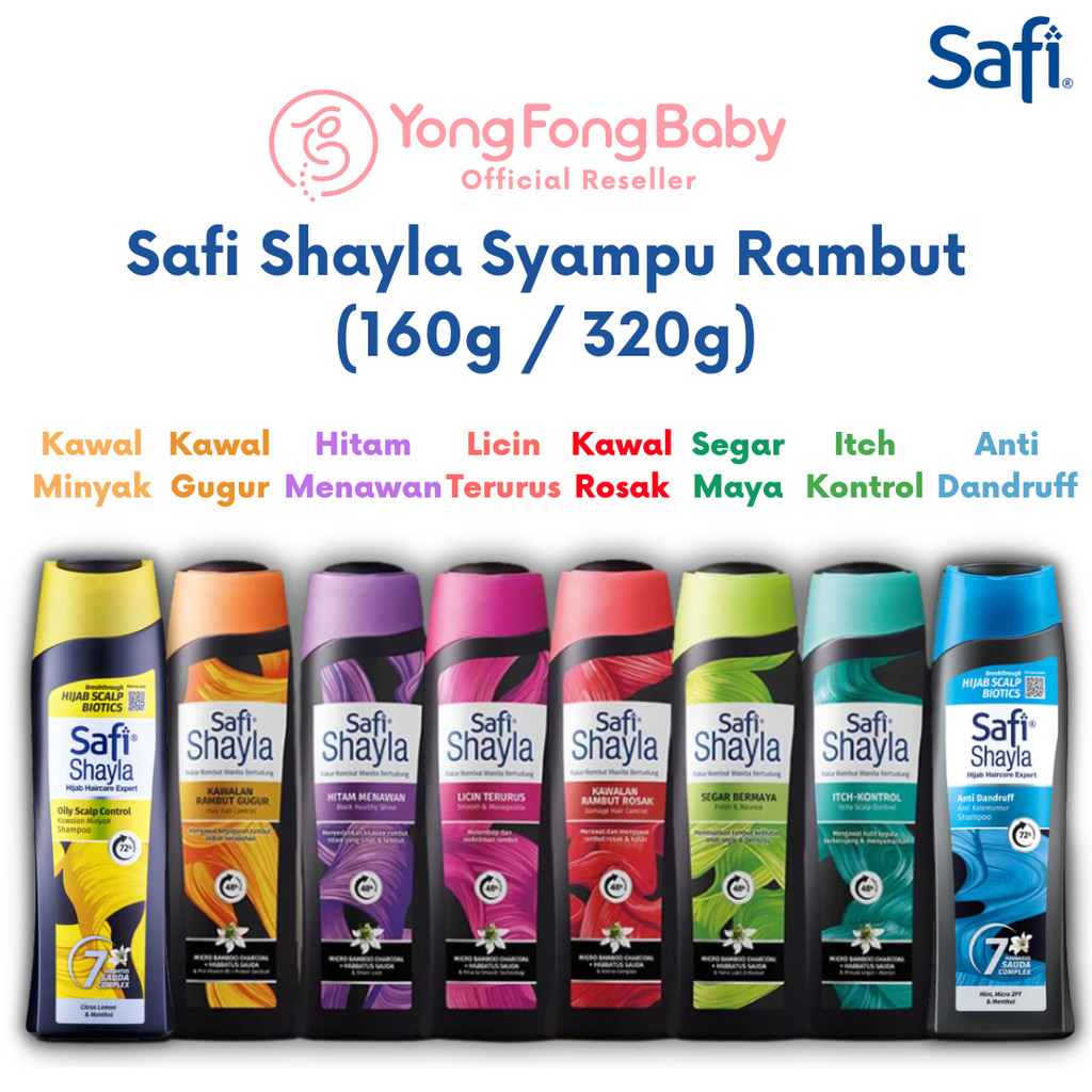 SAFI Shayla Syampu Hair Shampoo Licin Terurus/ Kawalan Rambut Gugur ...