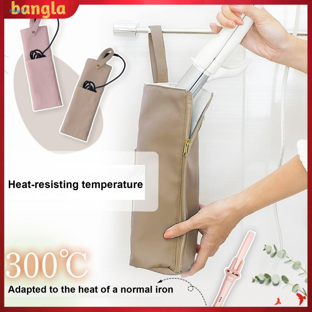 bangla| Hair Curling Mat Curling Iron Storage Pouch Portable Heat ...