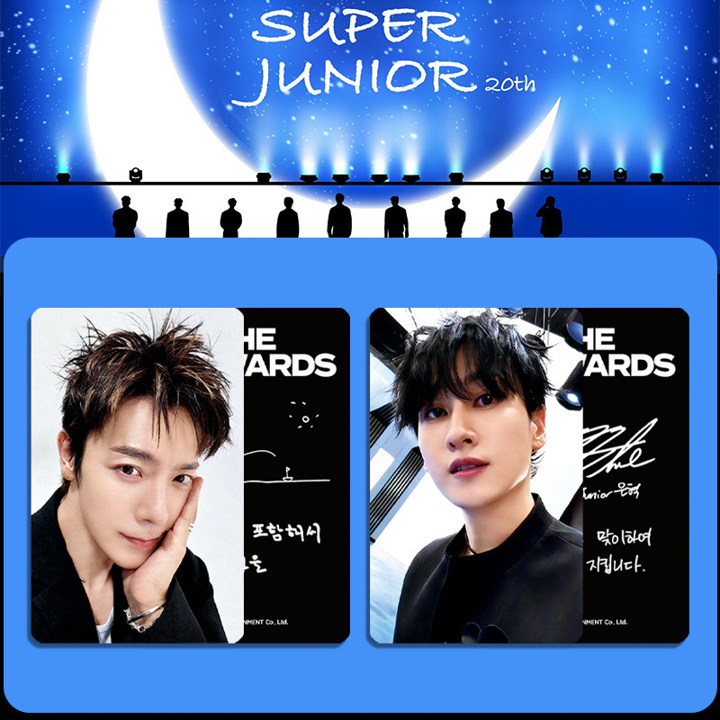 9pcs SUPER JUNIOR The 20 Awards Lomo Cards Light Stick Photocards