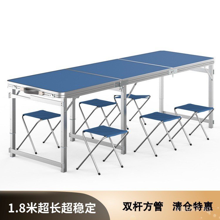 180CM Stable Square Tube Folding Table Household Adjustable Table ...