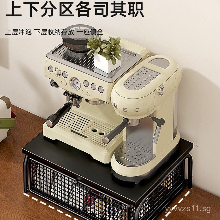 Living Room Kitchen Multi-Functional Display Rack Coffee Machine Small ...