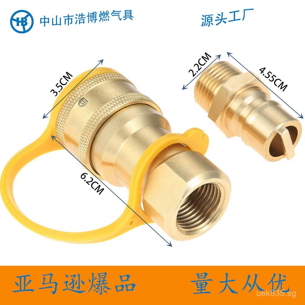Oven Quick Connector American Standard1Thread”Connector Hose Gas Tank ...