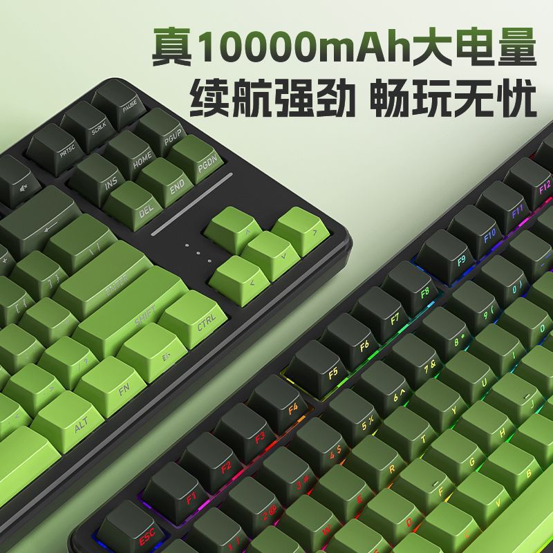 Mechanical Keyboard 7-Layer Filling RGB Silent Keyboard 1,000 Battery ...