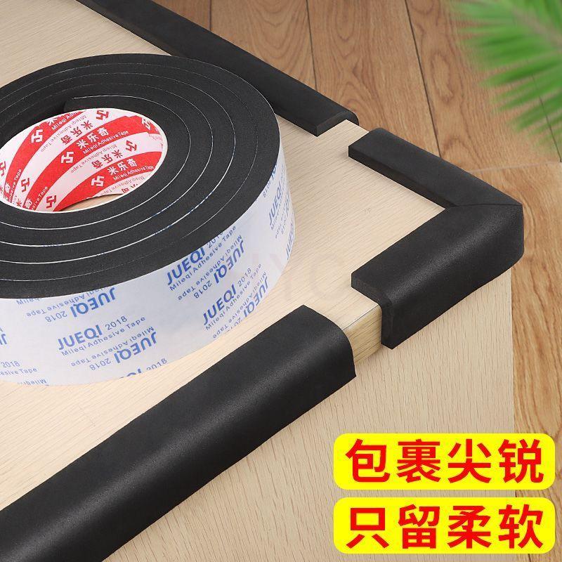 Taiwan Shipment Mileqi Edging Corner Protection EVA Sponge Anti ...