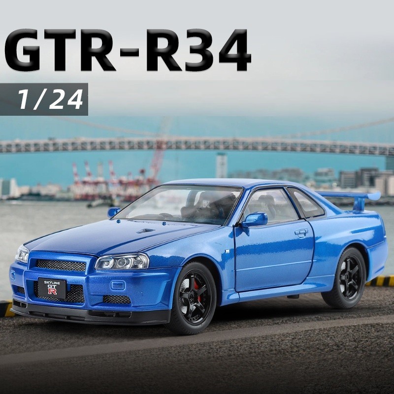 Kereta Racing GTR R34 Wild Speed Nissan Skyline GT-R R34 Alloy Car ...