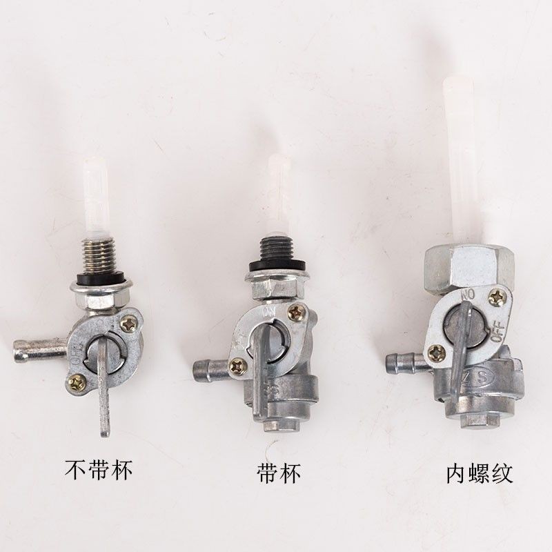 Gasoline Engine Generator Oil Switch 168 188F2-3-5-8KW Microwatt Water ...