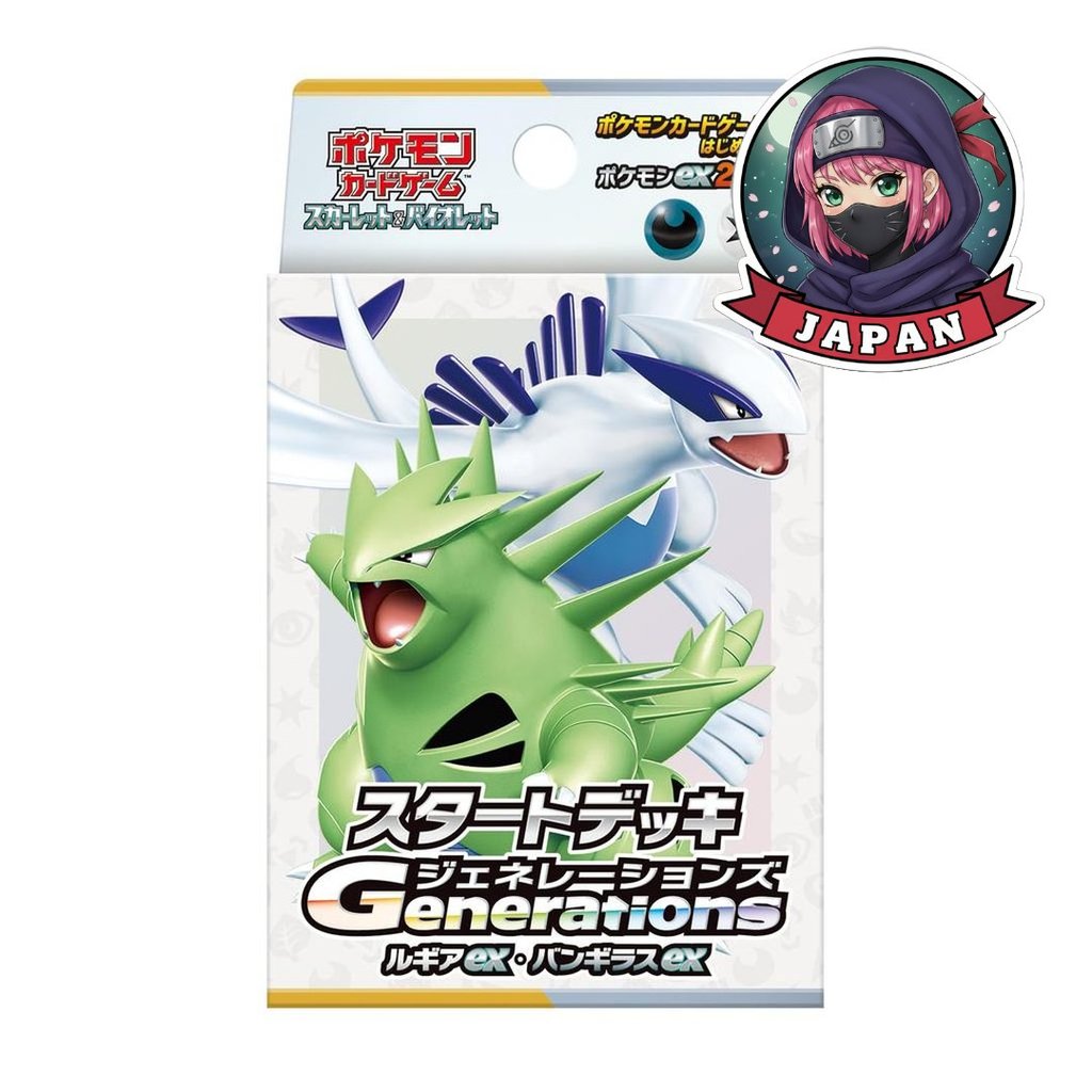 Pokemon TCG Mazo Inicial Escarlata Y Púrpura Generaciones – Dialga Ex Y Lucario Ex, 60 Cartas, Incluye Marcadores Y Manual De 64 Páginas