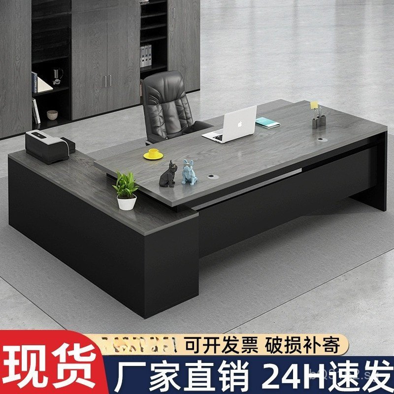 Office Combination Boss Desk Simple Executive Desk Modern Desk Single ...
