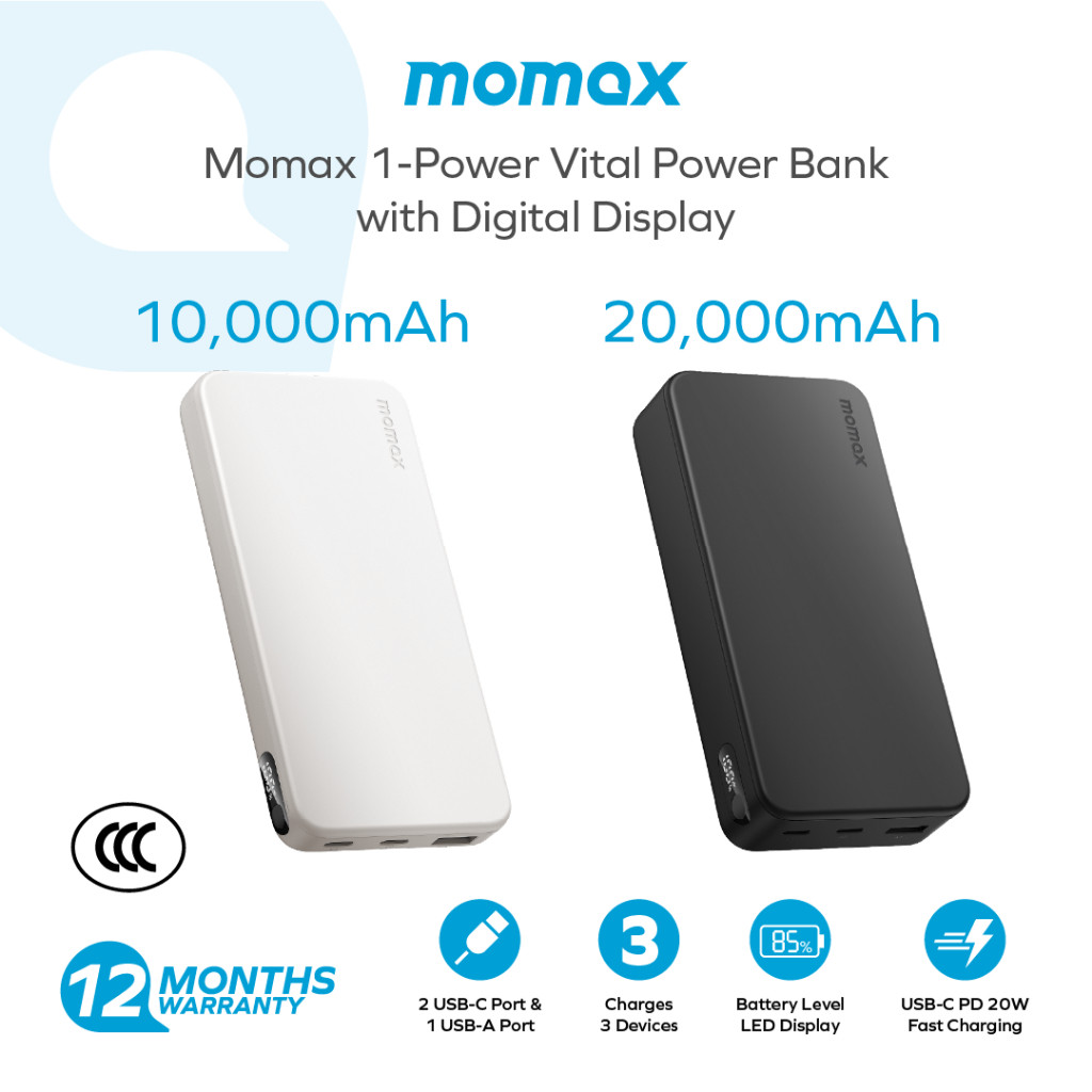 LUMOS [CCC Certified] Momax 155 / 156 1-Power Vital Battery Pack ...