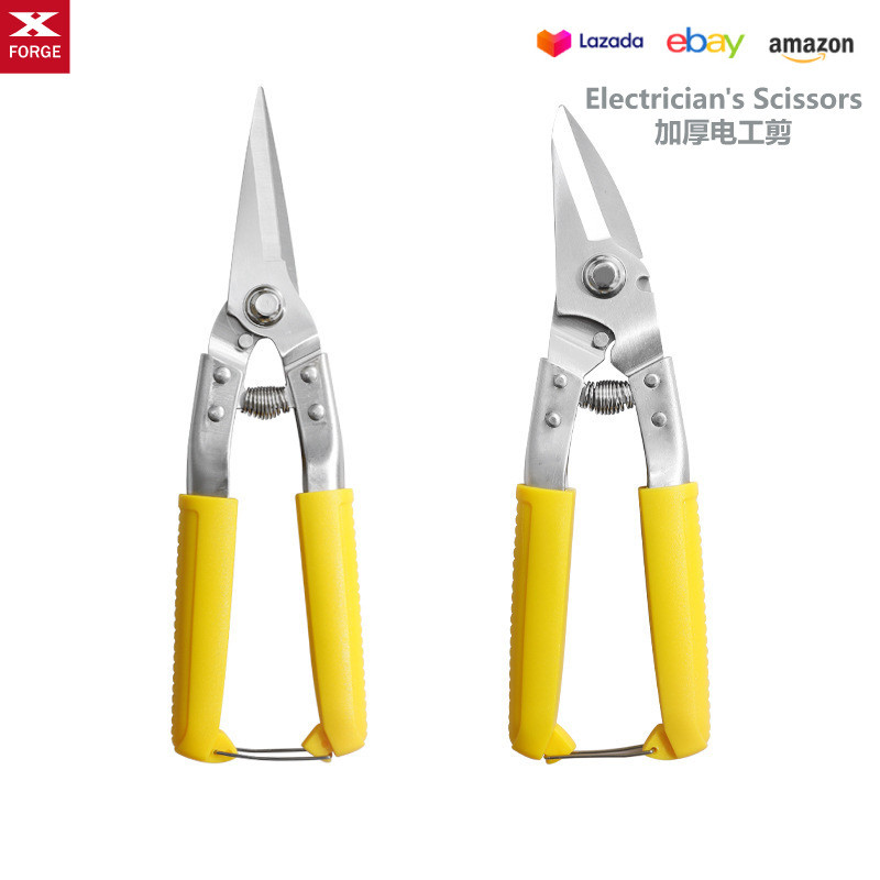Strong Stainless Steel Tin Scissors Multi-Purpose Industrial Scissors ...