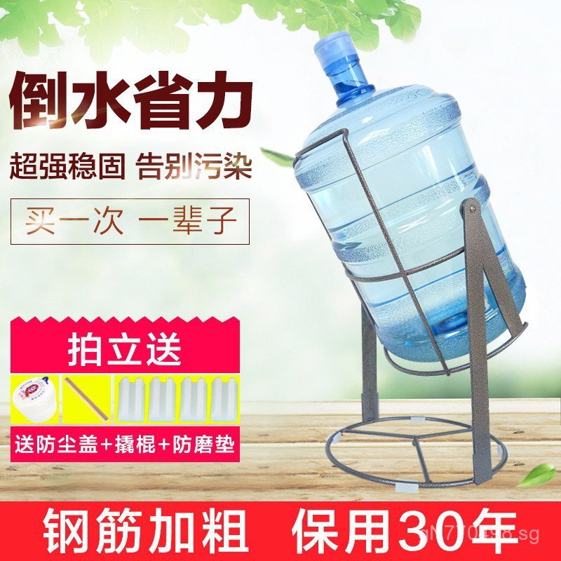 Simple Hand-Press Pure Water Bucket Water Dispenser Pump Mineral Water ...