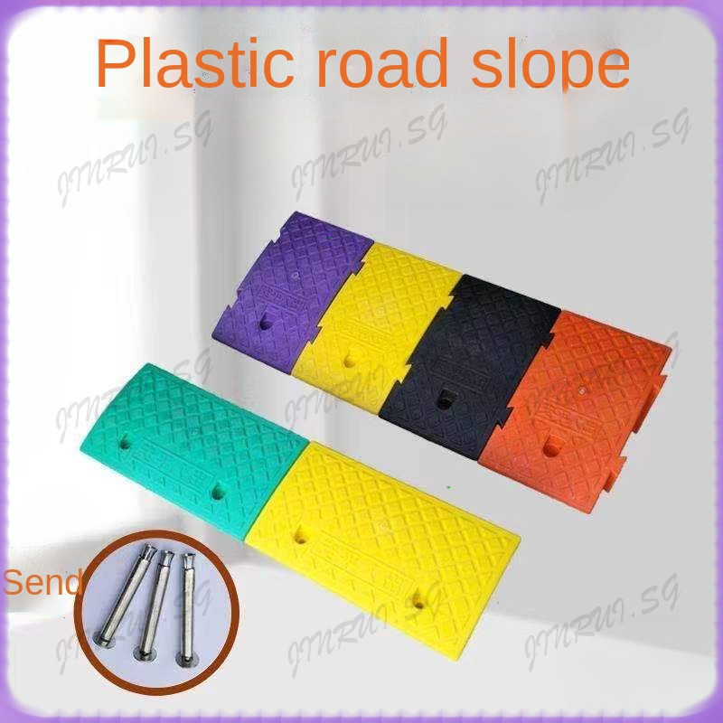 Step pads, ramp pads, threshold pads, road slopes, plastic car uphill ...