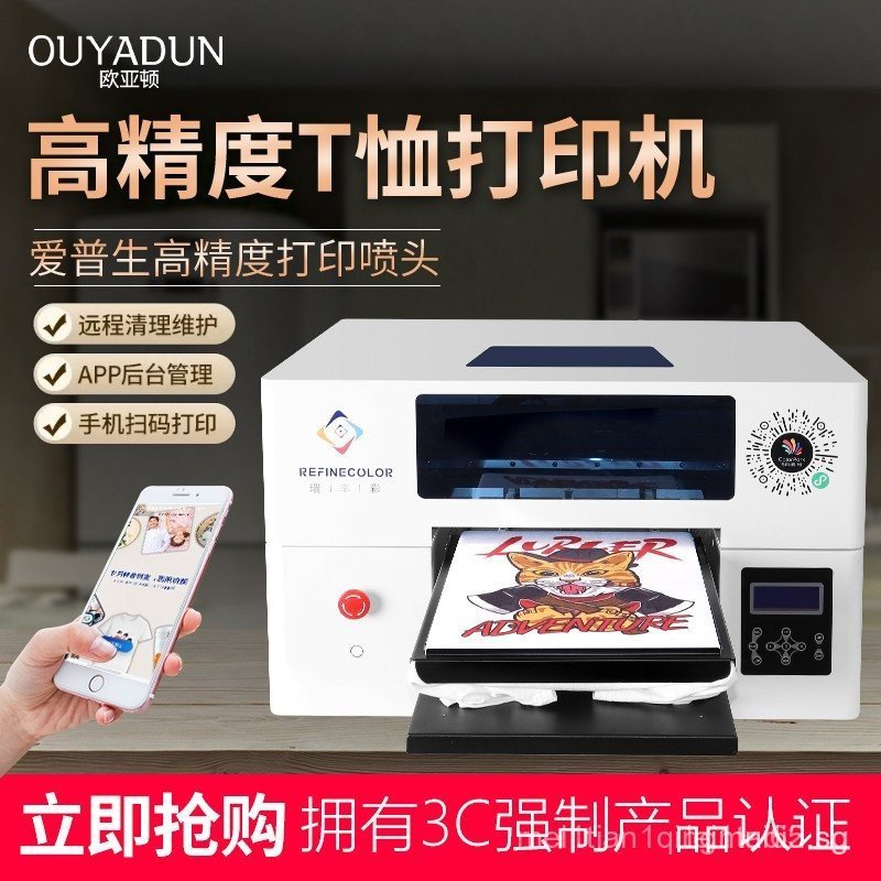 UV Compact Printer A3Tablet T T-shirt DIY Personalized Clothing Textile ...