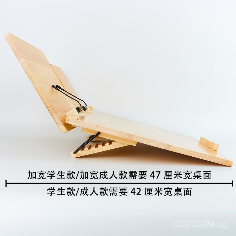 Reading Stand Bookshelf Student Neck Support Reading Desk Desktop Exam ...