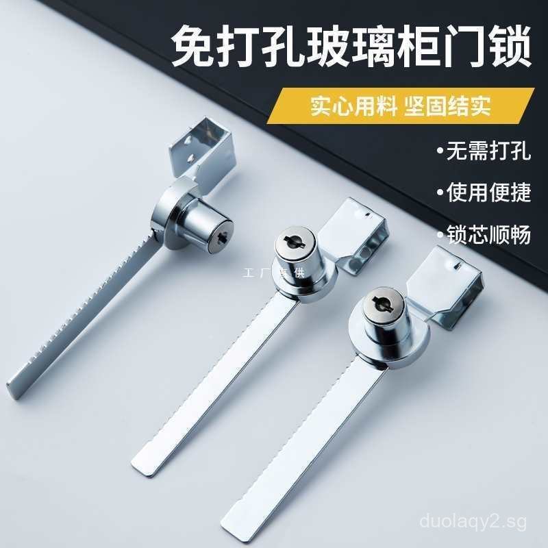 Horizontal Ice Cream Freezer Lock No-Drill Refrigerator Display Cabinet ...