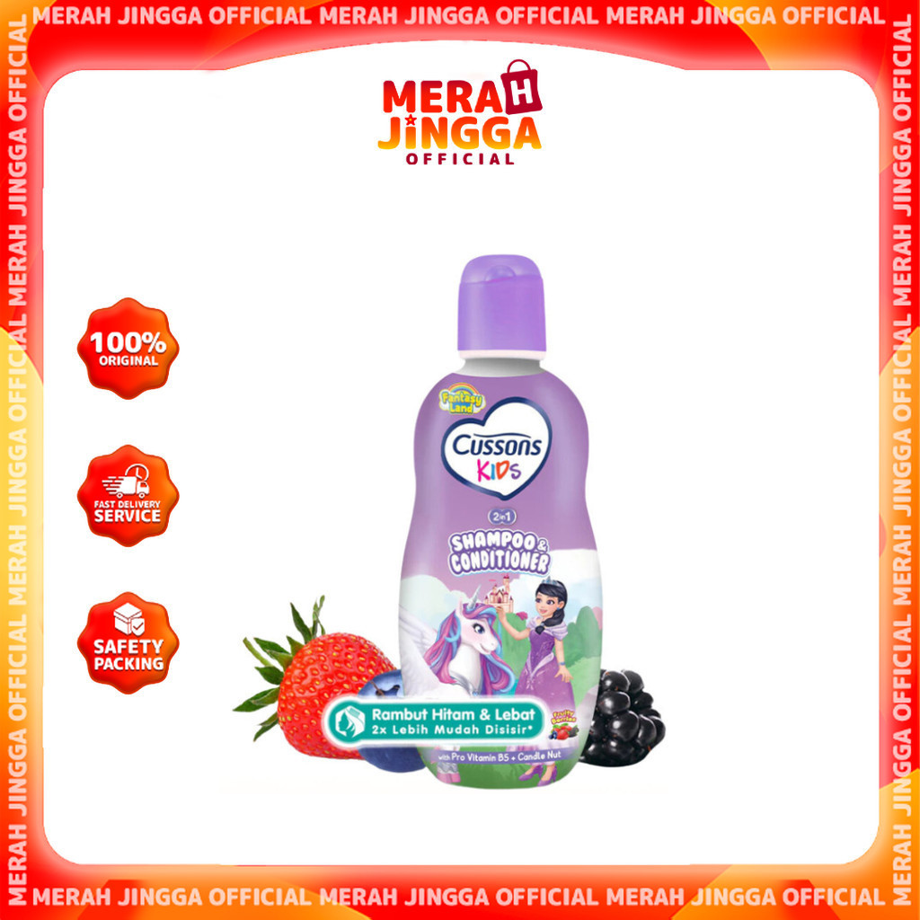 Cussons Kids Shampoo & Conditioner Black & Shiny - Sampo Anak / Merah Jingga Official