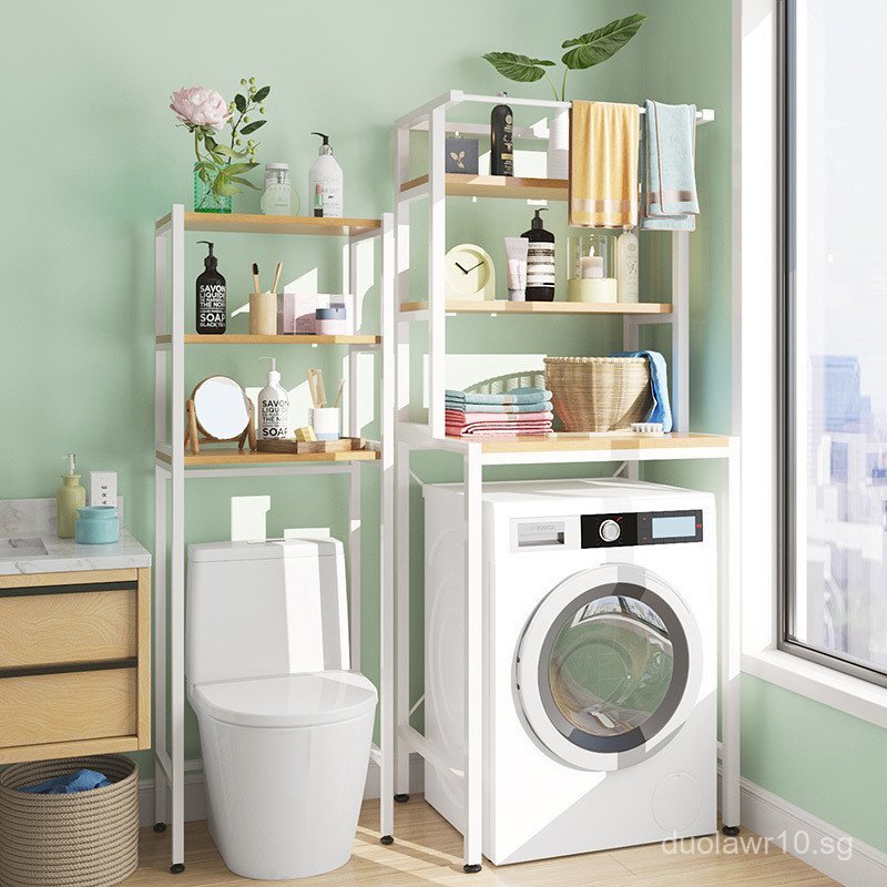 Bathroom Washing Machine Storage Rack Floor-standing Toilet Washroom ...