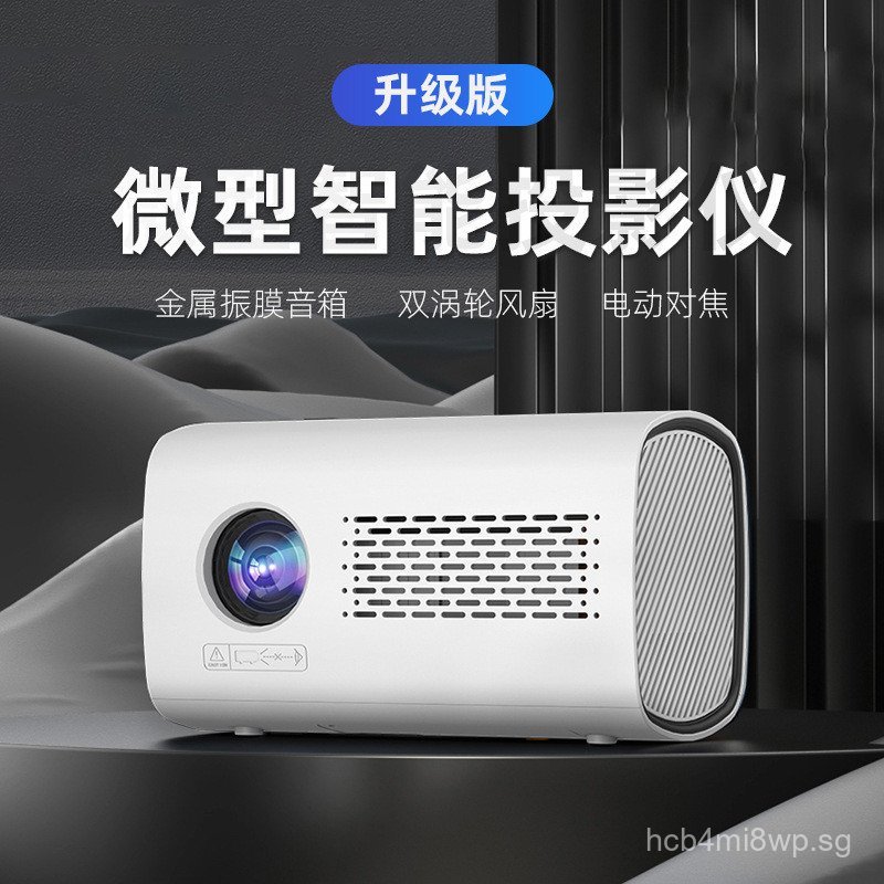 Upgraded Mini Projector Android System HD Smart Projector with Cavity ...