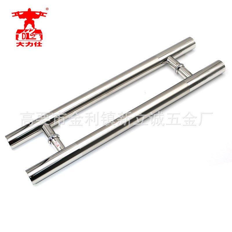 Simple Handle Stopper201 Handle Aluminum Handle304Glass Door/ Wooden ...