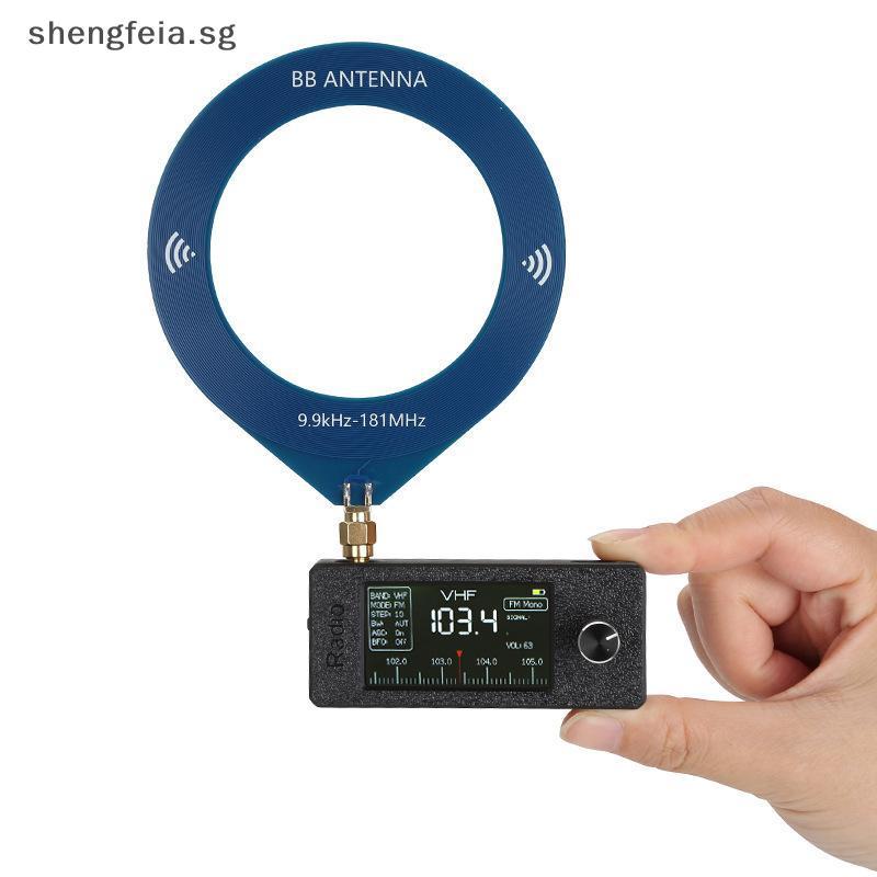 [SHM] 1 Set New LSB USB AM FM Radio Receiver ESP32S3 ATS-mini V3 ABS ...