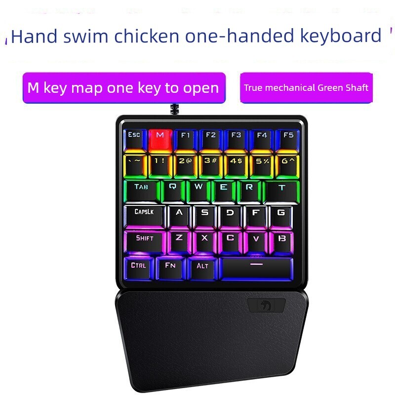 mechanical gaming keyboard keyboard Xinmeng One-handed Mechanical ...