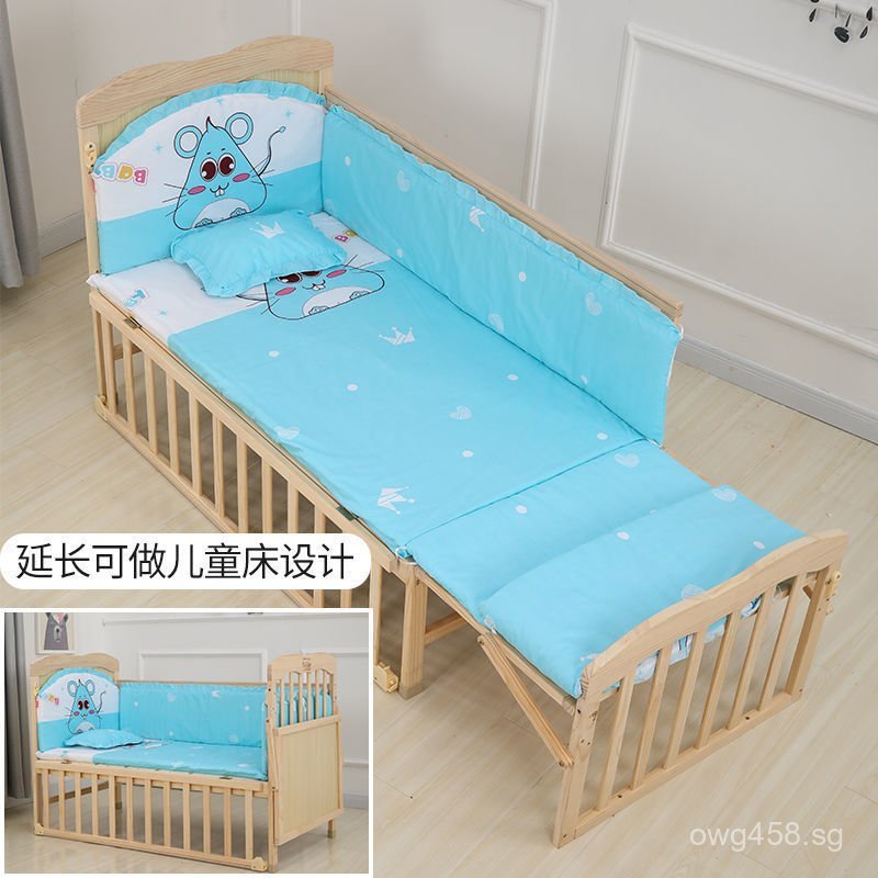 Solid Wood Multifunctional Large Bed Rocking Bed Unpainted Baby Bed ...